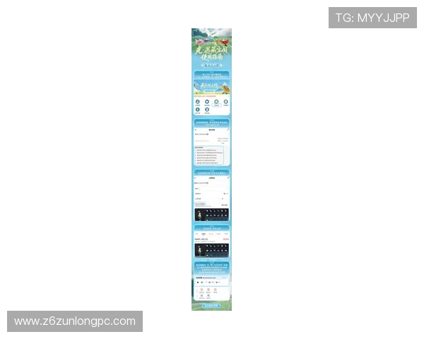 yabo88会员登录页面更新通知，最新登录入口地址一览