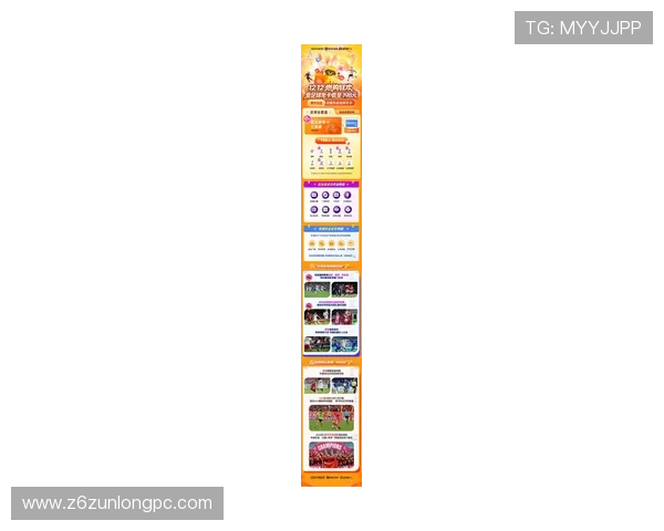 亚搏足球:最新优惠活动与会员专属福利一览 亚搏足球:最新优惠活动与会员专属福利一览