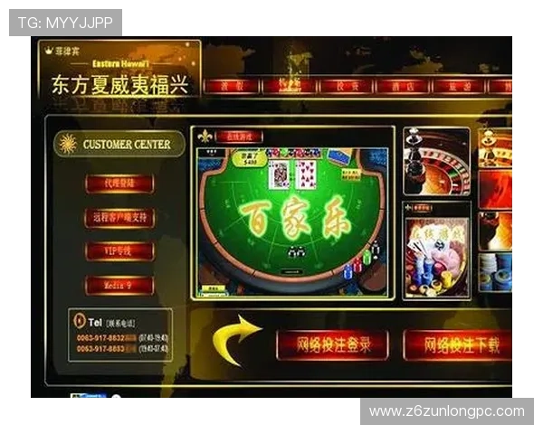 亚博体育百家乐官网：如何选择最可靠的博彩平台与安全保障