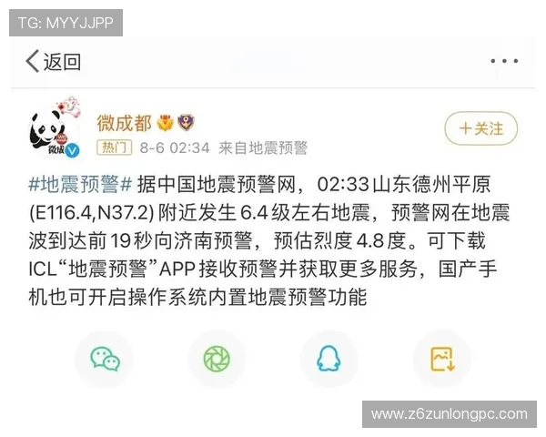 开云体育地址登录入口有哪些技巧和注意事项用户必看指南