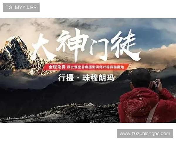 开云体育入口链接提供最新最全的官方登录通道方便玩家快速进入平台