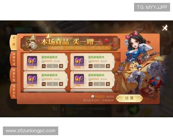 凯时官网平台最新优惠活动不断，丰富的游戏种类满足不同玩家的娱乐需求，尽享精彩时刻