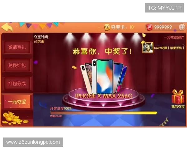 KY体育投注优惠优惠活动不断更新助你享受多重福利和红利