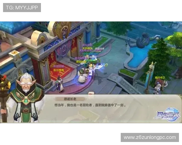 开云娱乐官网入口全天候服务支持，解决玩家在游戏中的各种疑难问题