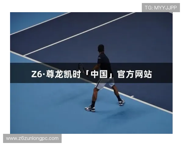 尊龙凯时国际开户:开启尊贵体验的最佳选择,享受专业安全的线上娱乐服务 尊龙凯时国际开户:开启尊贵体验的最佳选择,享受专业安全的线上娱乐服务