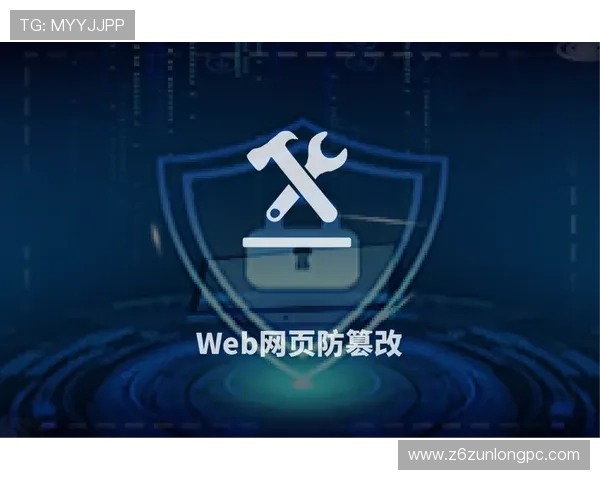 尊龙集团登录入口网站的常见问题与解决方案