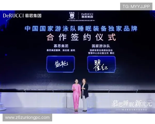 918博天娱乐深耕用户需求，打造个性化定制娱乐解决方案