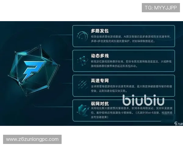 九游娱乐中国官网多平台兼容性介绍，支持安卓、苹果等多种设备畅玩无障碍