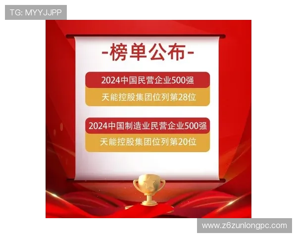 凯时尊龙最新网站全面上线，提供最优质的游戏体验与最新优惠活动推荐