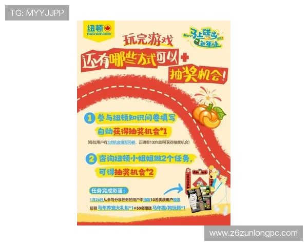 凯时国际站最新优惠活动汇总:丰富奖励助力玩家轻松赢取大奖 凯时国际站最新优惠活动汇总:丰富奖励助力玩家轻松赢取大奖