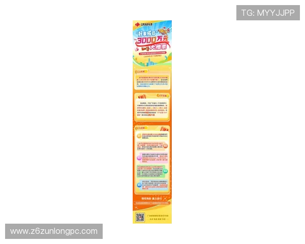 尊龙d88现金可来就送38，丰富的游戏内容和高额现金奖励等你来挑战