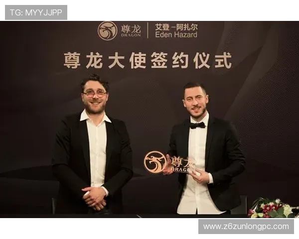 尊龙会娱乐:如何选择最适合自己的游戏娱乐方式 尊龙会娱乐:如何选择最适合自己的游戏娱乐方式