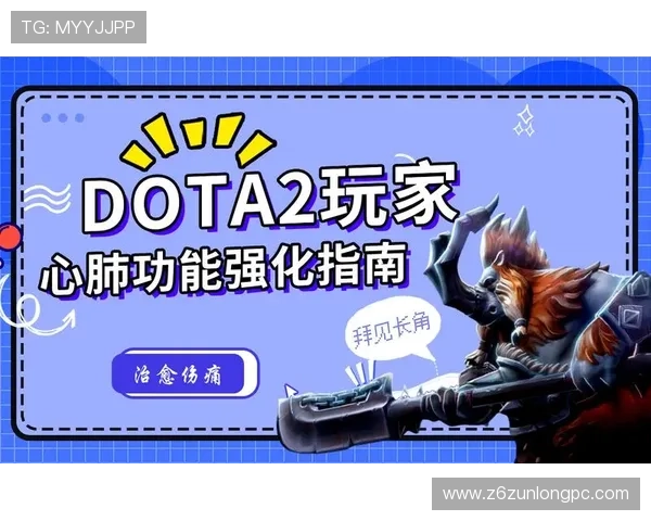 尊龙凯时手机官方地址安全可靠的登录入口，保障玩家账号信息安全指南