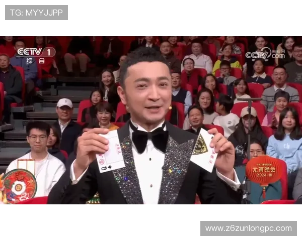 尊龙平台地址2024年最新版本，快速访问安全稳定的官方入口