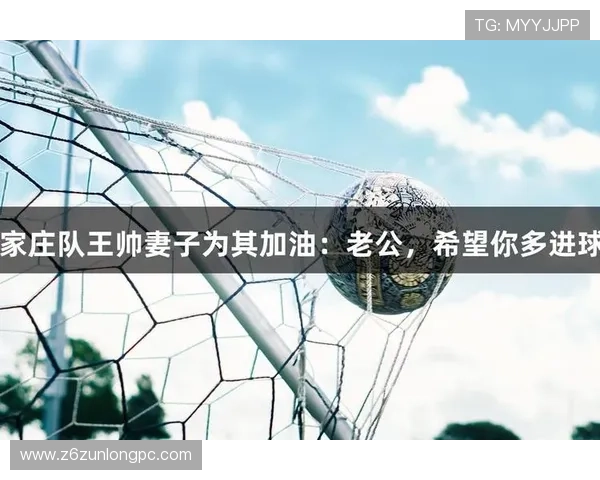 ag尊龙凯时人生就是博分析玩家如何通过不断努力在游戏中实现人生的精彩转变