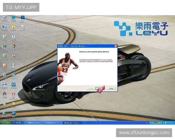 尊龙app官方网站下载安装流程详解，确保每位玩家都能顺利完成安装步骤