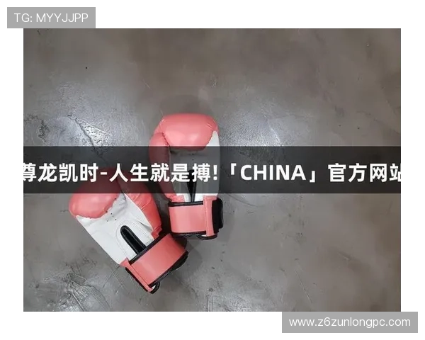 尊龙凯时搏:最新版本更新内容详解及玩家常见问题解答 尊龙凯时搏:最新版本更新内容详解及玩家常见问题解答