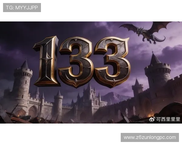 尊龙手机网页版多样化的优惠活动助力玩家轻松赢取丰富奖励