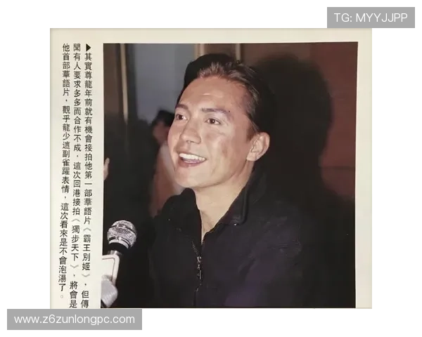 尊龙官网app社区互动功能介绍增强玩家之间的交流与合作