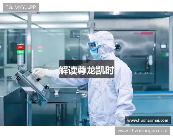 深度剖析尊龙凯时的登录方法，助您高效体验游戏乐趣