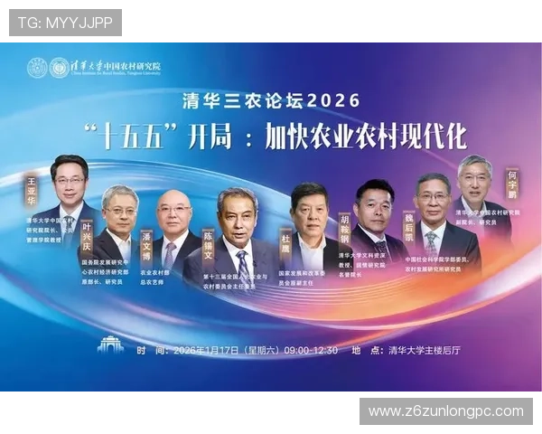 星空体育网页版登录入口安全登录技巧与常见问题解决方案