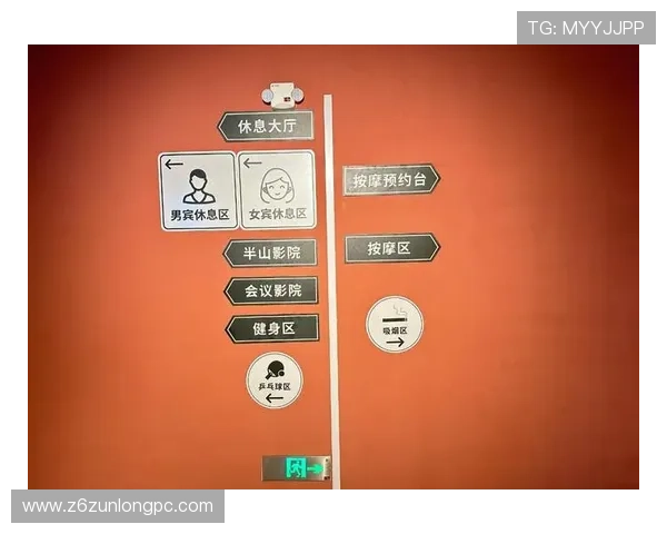 百尊娱乐厅：多元化娱乐项目一站式体验，满足不同客户的多样化娱乐需求