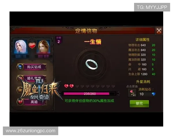 试玩AG精彩内容揭秘，带你领略游戏的魅力与乐趣