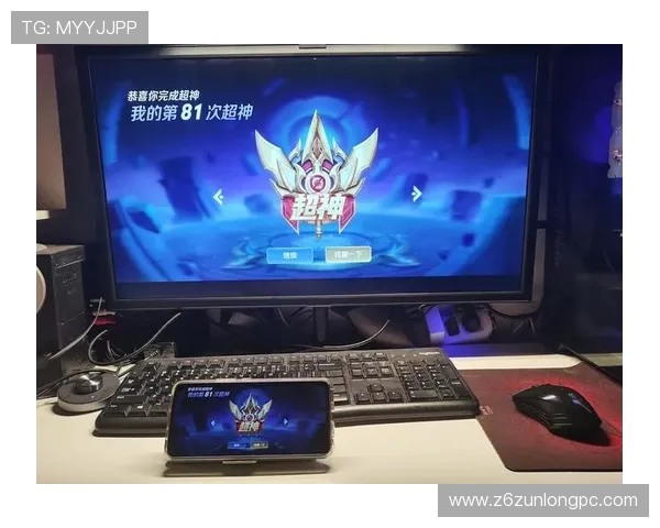 尊龙z6官网网页版最新版本更新内容，优化游戏体验提升玩家满意度