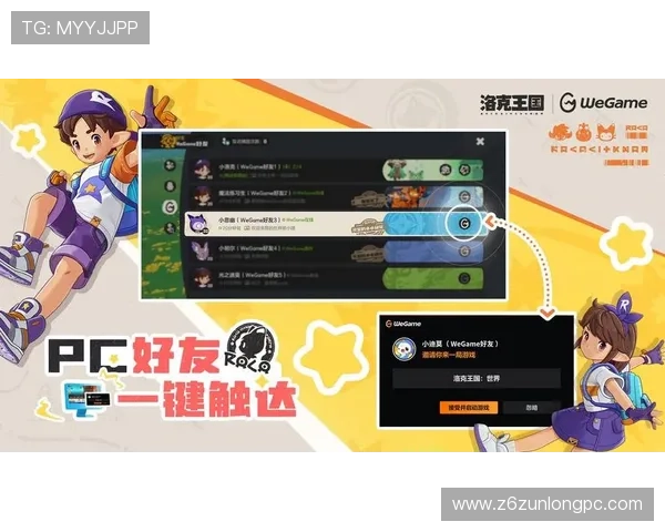 凯时KSVIP直营服务详解如何享受专属特权提升游戏体验