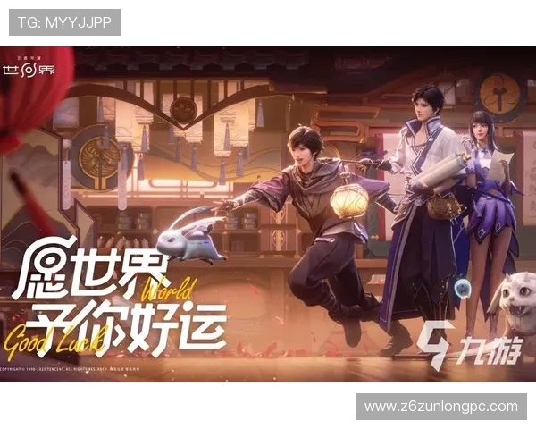 尊龙凯时z6最新版本下载过程中常见问题及解决方法全攻略 尊龙凯时z6最新版本下载过程中常见问题及解决方法全攻略