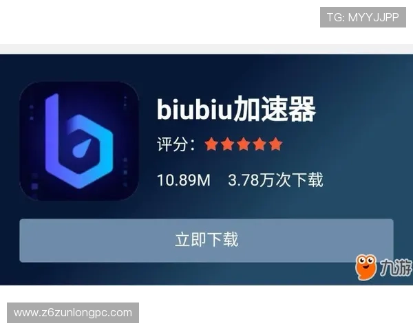 尊龙凯时游戏平台高效稳定的服务器保障,确保玩家畅玩无卡顿不卡顿 尊龙凯时游戏平台高效稳定的服务器保障,确保玩家畅玩无卡顿不卡顿