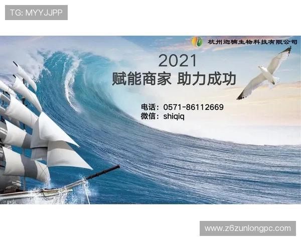 凯时线上开户步骤详解助你顺利完成注册享受丰富游戏资源 凯时线上开户步骤详解助你顺利完成注册享受丰富游戏资源
