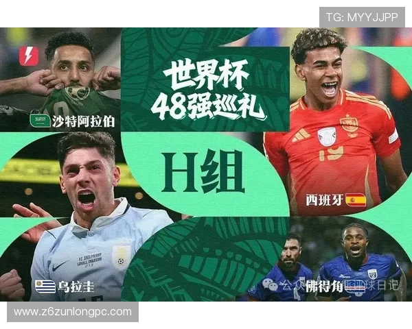 世界杯佛得角对阵沙特赛前详细分析与比赛预测指南